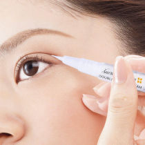 Double eye leather Divine Instrumental Swollen Eyes Blister Skin Color Lasting Vegan Invisible no marks 2021 new Eye Line Gel Pen