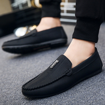 2021 new pedal mens shoes mens autumn Doudou shoes male student tide shoes breathable wild casual shoes