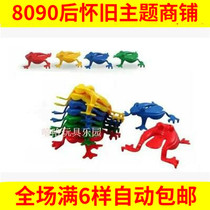 80 back nostalgic classic real color press bounce frogs childrens game childhood traditional toys