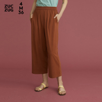 ZUCZUG 4M36 Rib KNIT FABRIC STRAIGHT PANTS C191PA03