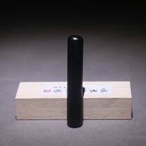 Exquisite handmade oil smoke ink Hui Ink ink Cheng Junfang hand ink ink stick Ink ink ingot study Four Treasures non-heritage old brand