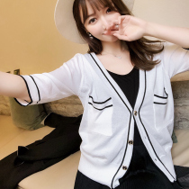 Pregnant womens summer coat 2019 new spring loose trendy mom mid-length dress top pregnant womens fashion suit