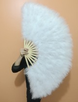 White extra-large color pattern feather fan plus velvet padded dance fan stage performance props down fan