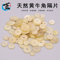 Natural Joker Horn Diaphragm Wenplay DIY Tibetan Star Moon Bodhi Diamond Accessories Accessories