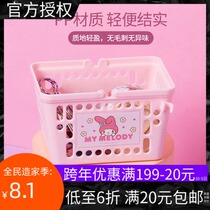 MINISO Mingchuang Excellent Product Sanrio Characters trolley girl rack jewelry storage basket
