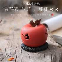 Chinese red hollow ceramic incense burner incense burner incense plate incense burner Household small incense burner Indoor aromatherapy stove with base