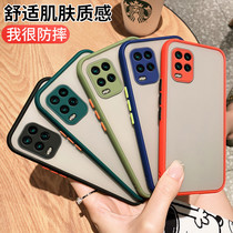 Redmi note9 4G edition mobile phone shell redminote10pro Redmi 10xpro shell Redmi 9A 9c k30s k30pro Xiaomi