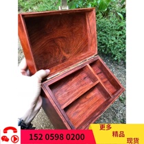 Hundreds Treasure Chest Indian Small Leaf Purple Sandalwood Double Layer First Decorated Box High-end Wedding Celebration Gift Collection