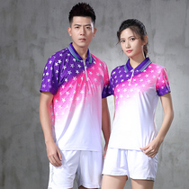 Badminton suit suit men and women table tennis match jersey group purchase short sleeve breathable quick-drying sportswear customization