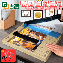 Gude manual cutting machine A4 A3 paper cutter Small paper cutter thickening cutting knife Heavy paper cutter Business card cutting machine Photo cutting Photo paper cutter Desktop paper cutter