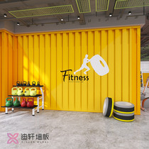 3d color tin container clapboard restaurant background wall integrated board ktv bar decorative gusset plate industrial style