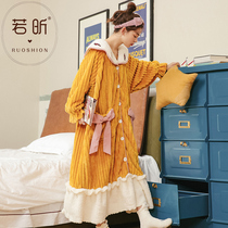 Coral Suede Pajamas Pyjamas Woman Autumn Winter New Sweet And Cute Cartoon Thickened Student Flannel Suede Long Family Clothes