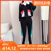 HCNTES light luxury brand sports suit female 2021 Spring and Autumn New Korean loose size casual running clothes