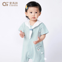 Love for the poetry iwishkidds freshmen infant children clothes first baby men and women baby clothes summer clothes Hardy conjoined