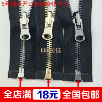 No. 5 metal copper plated white gold light gold bright gun opening zipper swivel clothes jacket flip-flopped flap head