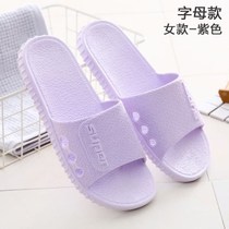 Home slippers womens summer 2021 new non-slip indoor home bathroom bath ladies sandals and slippers mens summer