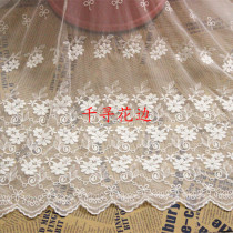 1026340 fine dress Foot Flowers Affordable Diy Handmade Dress Wedding Drape Curtain Table Cloth Accessories Lace Embroidered Web Yarn