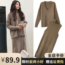 Pregnant women knitted dress two-piece autumn and winter out fashion 2021 pregnant mother tide Spring Net Red foreign air Winter