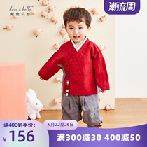 davebella David Bella baby childrens clothing autumn and winter mens clothing Chinese style cotton and hemp Chinese clothing two-piece suit