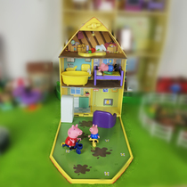 Piggy Page English version of the basic house play home toy lack partition