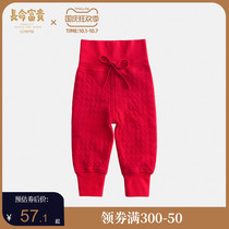 Long life rich baby high waist pants baby belly pants cotton cotton clip warm red crotch spring thin