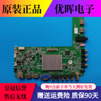 Original Konka LED50K11A LED50M5580AF motherboard 35018441 screen V500HK1-LS6