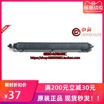 Kyocera 5035 5050 4050 3035420520 3035420520 printing roller assembly transfer rollers