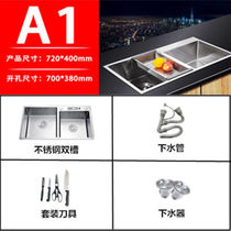  2021 Amoy vegetable basin double H-slot vegetable washing basin sink 304 stainless steel kitchen under-table bowl pool manual vegetable washing pool plus