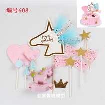 Excellent Cake Model Matching Cake Decoration Cake Ornament Birthday Cake Model plug-in