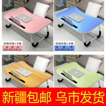 Foldable lazy table in Xinjiang bed student dormitory learning desk small desk laptop desk
