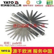 YATO European Elle Rio Tinto YT-7221 7220 7222 7223 sedimensioning thick plug gauge Wedge Gap Ruler