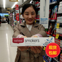 Spot New Zealand Australia red seal red seal smoker toothpaste powerful anti-cigarette stains whitening smoking smoking 100g