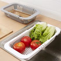 Retractable sink drain rack kitchen plastic tableware rack household vegetable fruit drain basket