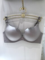 Manifen 19 spring and summer new seamless glossy no steel ring gathered bra 20810873 mall synchronization