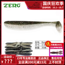 ZERG ZERG ZERG T-tail soft bait lead hook Crank hook Texas reverse fishing group wild fishing black pit Mandarin fish bass soft insect