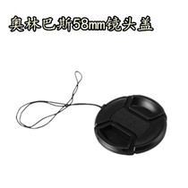 Olympus E300 E400 E410 E420 E520 E510 E450 E450 14-42 58mm lens cover