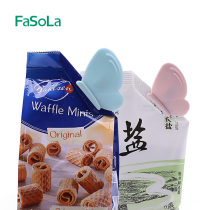 Fasola Butterfly food bag sealing clip Physical preservation clip 0 food snack clip Snack moisture-proof clip Pocket clip