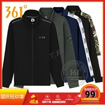 361 Degree Mens 2020 Autumn New collar fashion casual cardigan sweater 361 sportswear mens coat