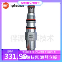 US original imported SUN pressure reducing valve PBBB-LNN PBBB-LQN PBDB-LBN PBDB-LWN
