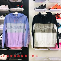Li Ning jacket mens 2021 summer training series windproof clothes loose even cap sunscreen sports jacket AFDR189