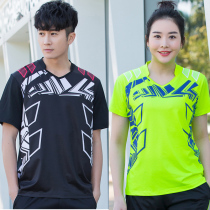 Quick-dry mens and womens badminton jacket sports short sleeve t-shirt round neck air row tennis table tennis training suit group purchase