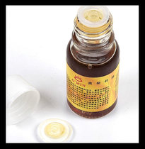  Mystery billiard rod guard oil black 8-pole oil Snooker rod front section wiping rod oil Ash wood billiard rod maintenance oil