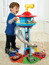 Wang Wang team made great merit small dog patrol team oversized watchtower childrens toy base Tower