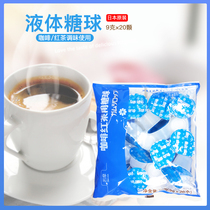 Japanese imported ZYAKUMA Ruo Mo coffee companion white sugar bag liquid sugar original fructose black tea seasoning syrup