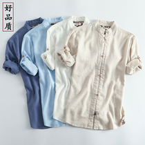 Summer Chinese style mens seven-point sleeve linen shirt Tang suit half-sleeve cotton linen short sleeve collar shirt