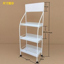 Cosmetics mask display rack trinkets Convenience store snacks cashier promotion shelf Nail polish umbrella shelf