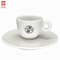 Italian illy2008 year commemorates the 75th anniversary of the establishment of illy brand Double LOGO commemorative coffee cup