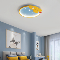 Childrens bedroom lights led boys and girls rocket starry sky creative cartoon simple modern 2021 New Ceiling Light