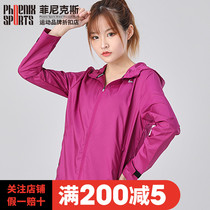 Nike Nike Womens 2020 Autumn new sports casual jacket windbreaker casual warm coat CU3218