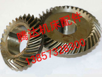 Accessories 4012 4015 Spiral Bevel Gear Guilin Machine Tool X50A`XQ5025B Wheel Z37 L52 Z28 L39